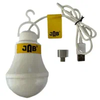 لامپ usb