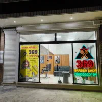 مغازه تجاری ورودی شهرک سلام(هسا۱)