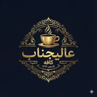 طراحی لوگو و لوگوموشن،باکیفیت و سریع|خدمات رایانهای و موبایل|تهران, جردن|دیوار