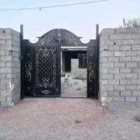 خونه-ویلایی