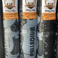 فروش و اجرای ایزوگام به صورت نقد و اقساط|خدمات پیشه و مهارت|میناب, |دیوار