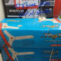 پنکه سقفی کولاک مدل گلکسی|پنکه و تصفیه‌کنندهٔ هوا|تهران, ابوذر|دیوار