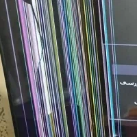 تلوزیون شکسته