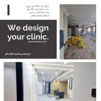 بازسازی ساختمان،بازسازی منزل،کابینت آشپزخانه|خدمات پیشه و مهارت|تهران, زعفرانیه|دیوار