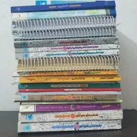 کتاب کنکور انسانی