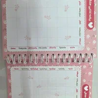 پلنر رژیم|لوازم التحریر|کازرون, |دیوار