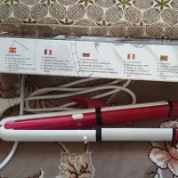 بابلیس ۳کاره|آرایشی، بهداشتی، درمانی|رفسنجان, |دیوار