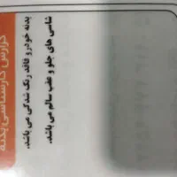 پراید 111 مدل 98 کم کار|خودرو سواری و وانت|یزد, |دیوار