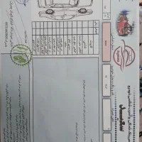 ال ۹۰ ، پارس تندر