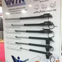 نمایندگی رحمانی/کرکره برقی+جک بازویی پارکینگی ریلی|خدمات پیشه و مهارت|کرمانشاه, |دیوار