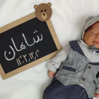 مکعب اسم کودک|اسباب و اثاث بچه|سنندج, |دیوار