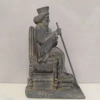 مجسمه داریوش اول