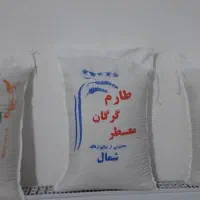 پخش عمده کلی و جزئی انواع برنج ایرانی