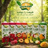 استخدام نیروی فروش