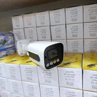 دوربــین فــول اچ دی 700 // زندگی امــن