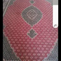 فرش گمشده