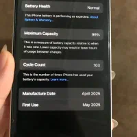 آیفون16|موبایل|شلمان, |دیوار