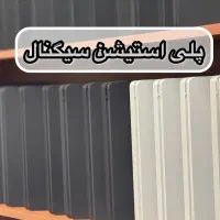 Ps4 Slim 2216 اروپا