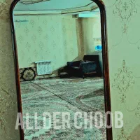 آینه قدی آلدر چوب|آینه|چهاردانگه (تهران), |دیوار