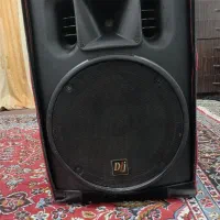 باند اکتیو دیجی ۱۵