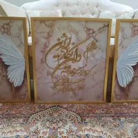 تابلو سه تیکه