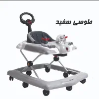 یه سری وسایل