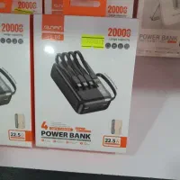 پاور بانک
