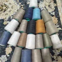 نخ دوک اورجینال