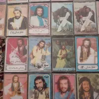 نوارکاست