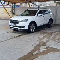 فروش فوری