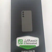 گوشی سامسونگ S24Fe