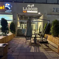 استخدام باریستا