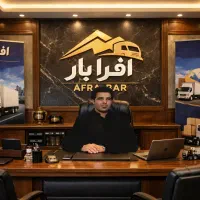 باربری و کامیون یابی سریع برای حمل بار سنگین تجاری