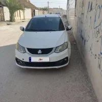 وسیله نقلیه