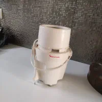 خرد کن و آسیاب مولینکس