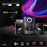 اسپیکر باند خانگی سه تیکه رومیزی باگارانتی معتبر|سیستم صوتی خانگی|مشهد, سراب|دیوار