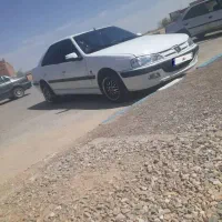 پارس دوگانه سوز  90