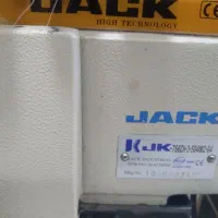 چرخ صنعتی