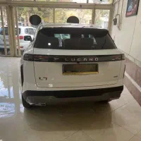 لوکانو ال ۷|خودرو سواری و وانت|ارومیه, |دیوار