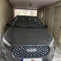 ام وی ام ایکس ۲۲پرو مدل ۱۴۰۴