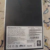 red magic 8 pro|موبایل|سردشت, |دیوار