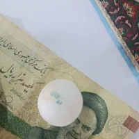 سنگ آسیاب