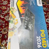 گاز صفحه ای وجاروبرقی بفروش میرسد