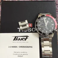 تیسوت سی استار غواصی