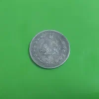 سکه و گردنبند کلکسیونی