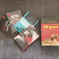 6 جلد کتاب نو و ارزشمند باهم