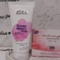 کرم جوانه ی گندم گیاهی