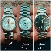 ساعت مچی / سیکو / اورینت / سیتیزن