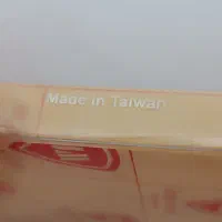 گلس و ضربه گیر تلویزیون|تلویزیون و پروژکتور|خرمآباد, |دیوار