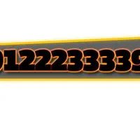 فروش ویژه خط رند 9122233339|سیم‌کارت|تهران, پاسداران|دیوار